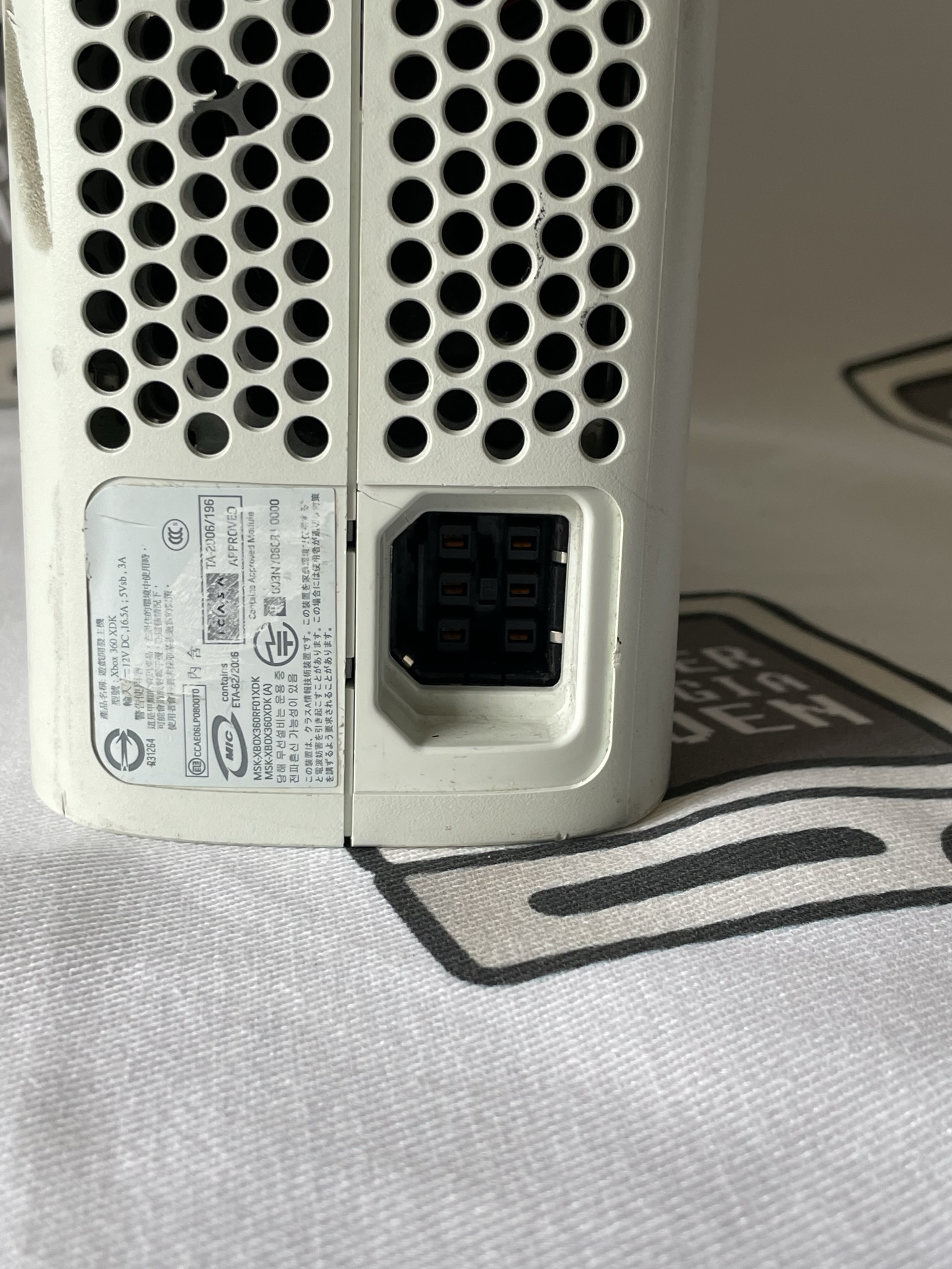 Xbox 360 Zephyr development kit belonging to Nuts magazine